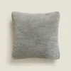 Fur (Faux) Throw Pillow Cover