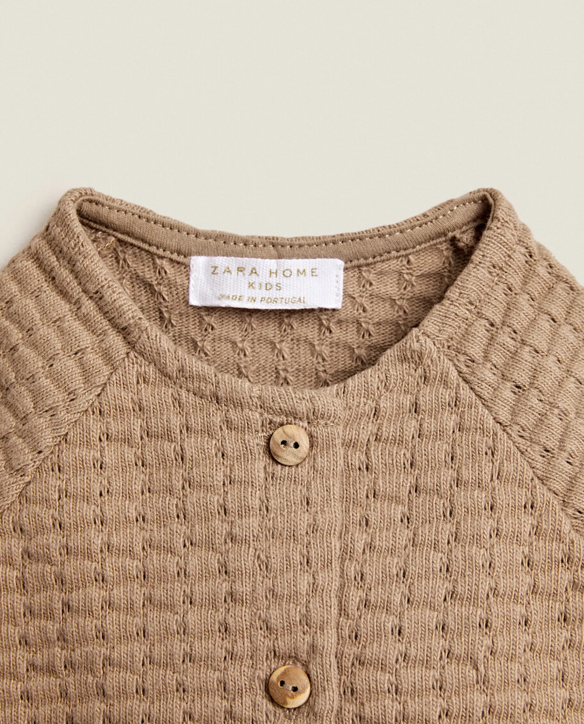 Knit Cardigan