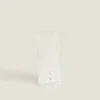 Tall Tumbler With Raised Design