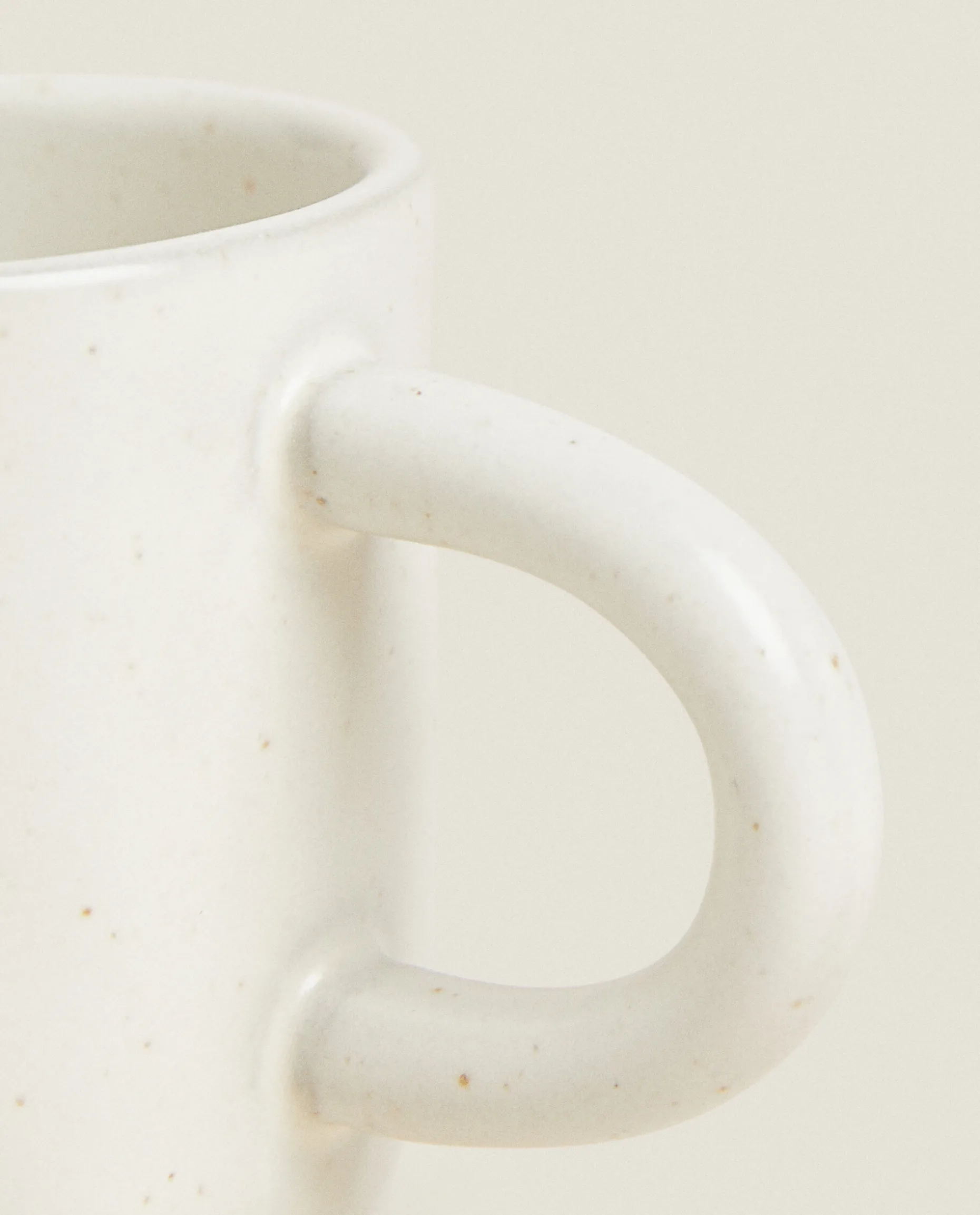 Textured Espresso Cup