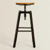 Wooden And Metal Swivel Stool
